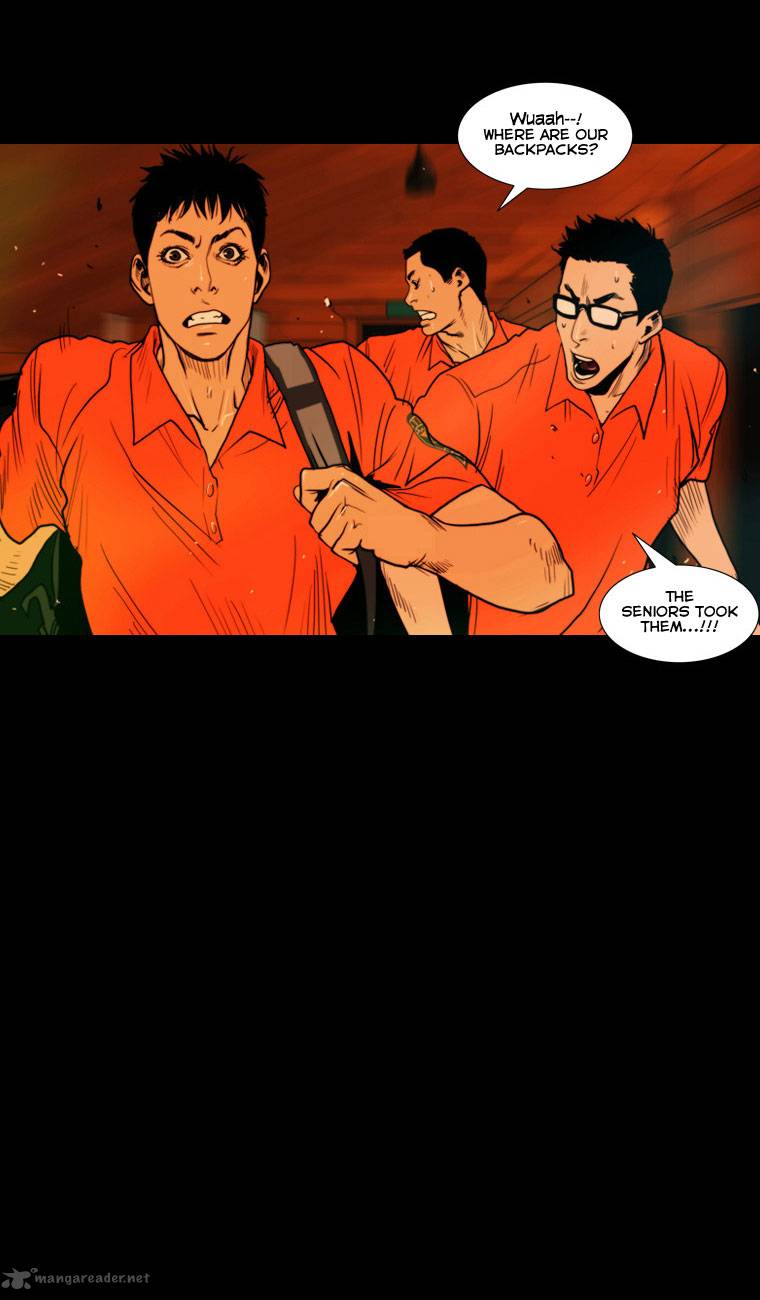 Peak Im Gang Hyeok Chapter 9 Page 22