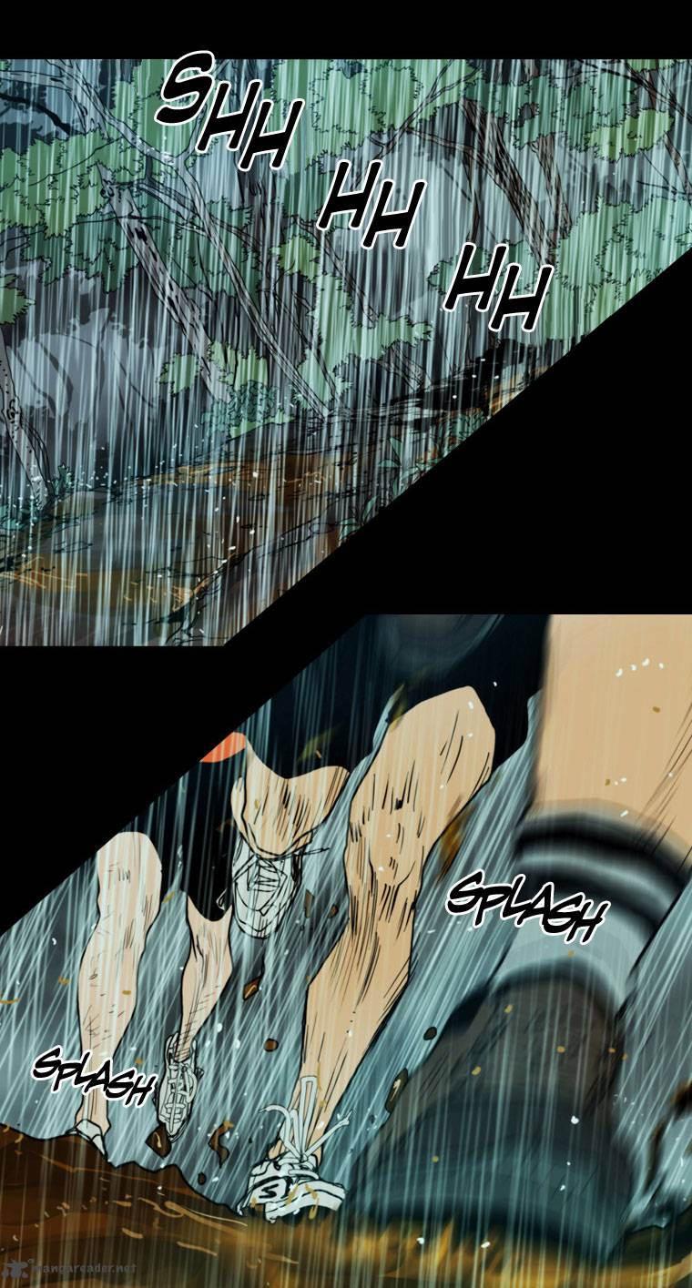 Peak Im Gang Hyeok Chapter 9 Page 23
