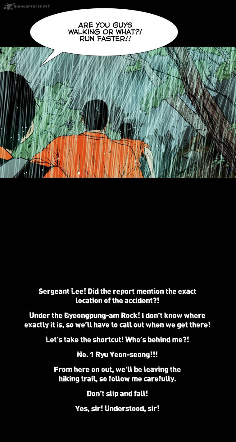 Peak Im Gang Hyeok Chapter 9 Page 25
