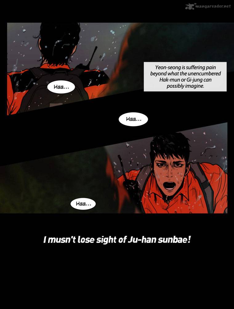 Peak Im Gang Hyeok Chapter 9 Page 34