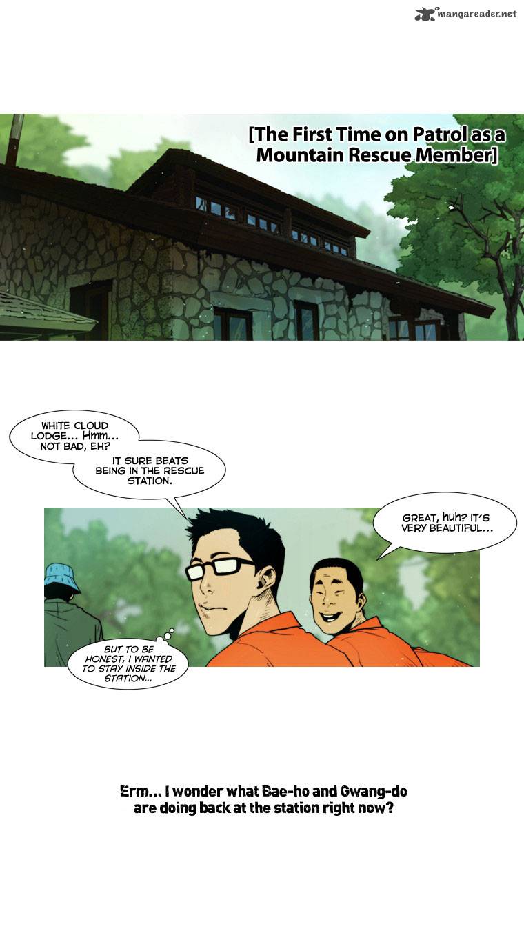 Peak Im Gang Hyeok Chapter 9 Page 4