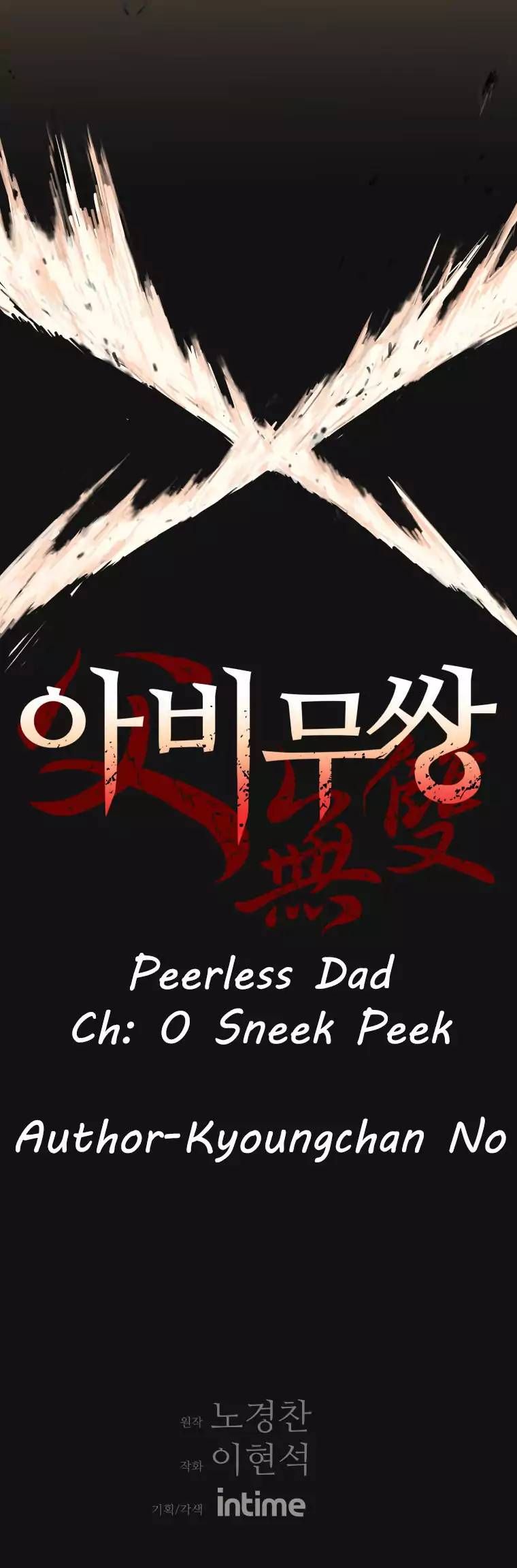 Peerless Dad Chapter 0 Page 4