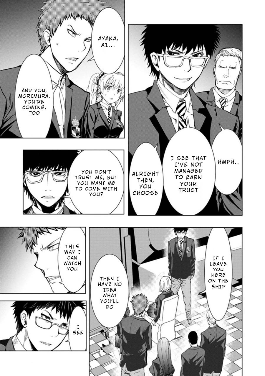 Penalty School Chapter 11 Page 5