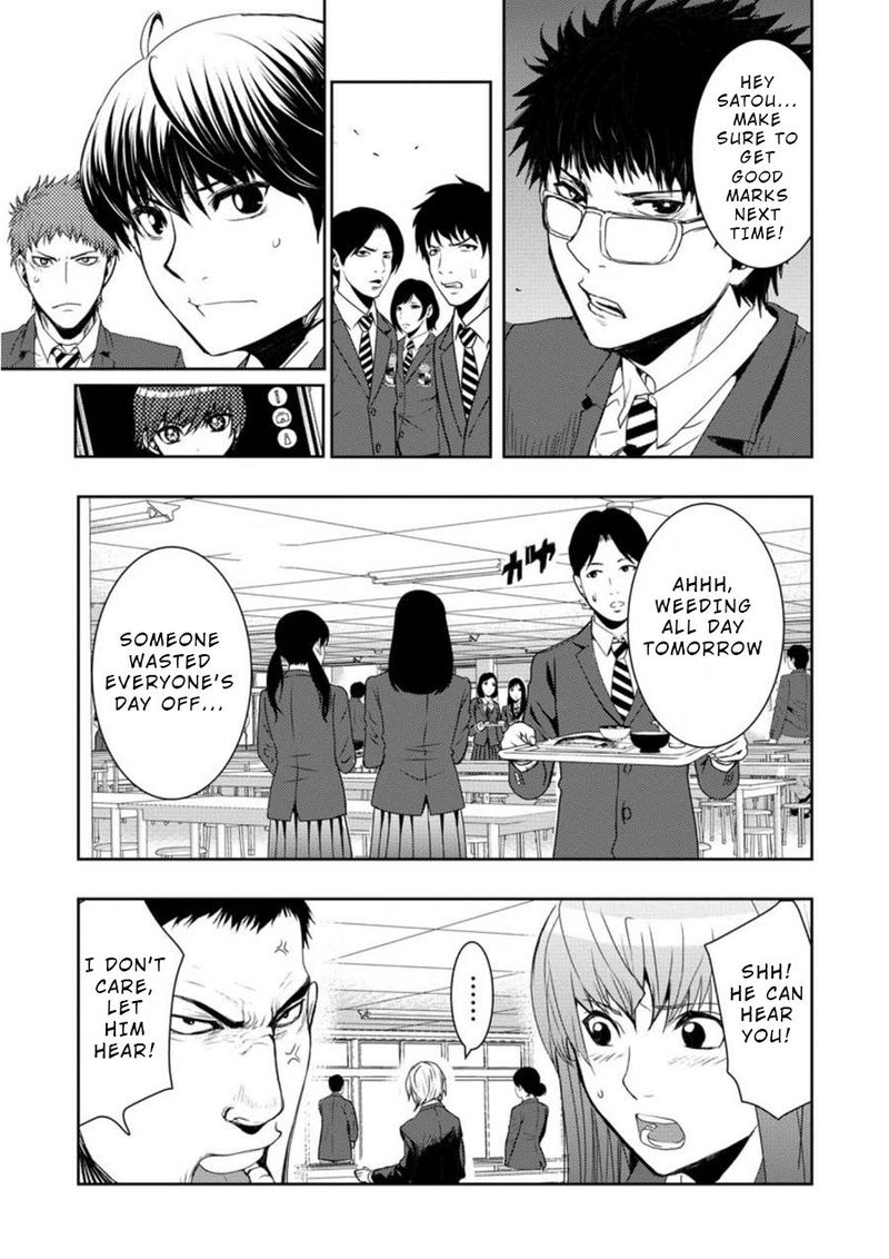 Penalty School Chapter 2 Page 6