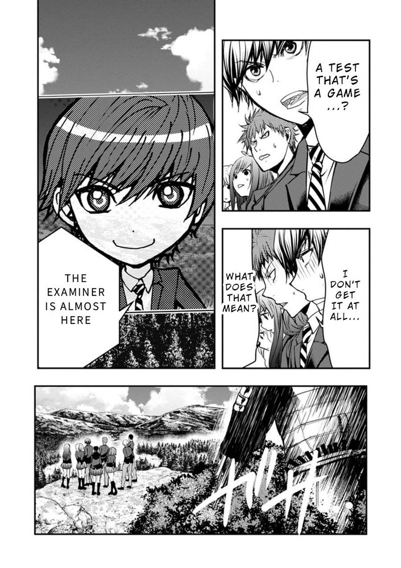 Penalty School Chapter 6 Page 15