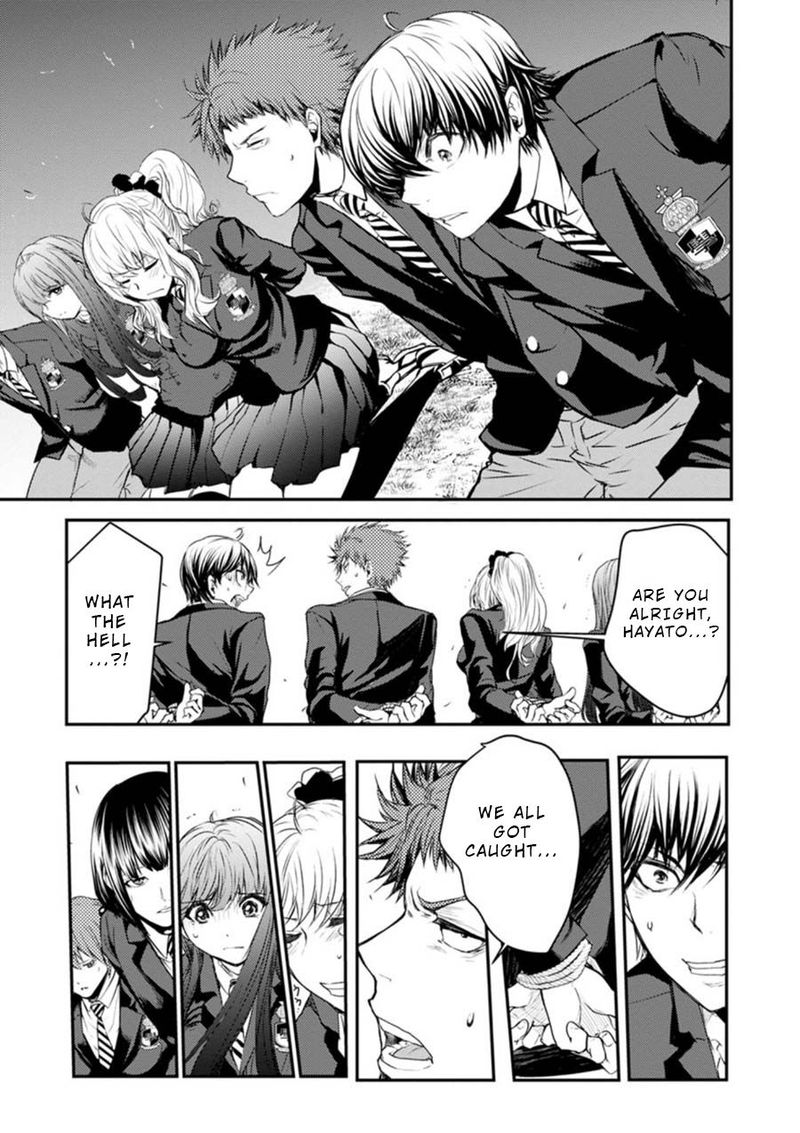 Penalty School Chapter 6 Page 21