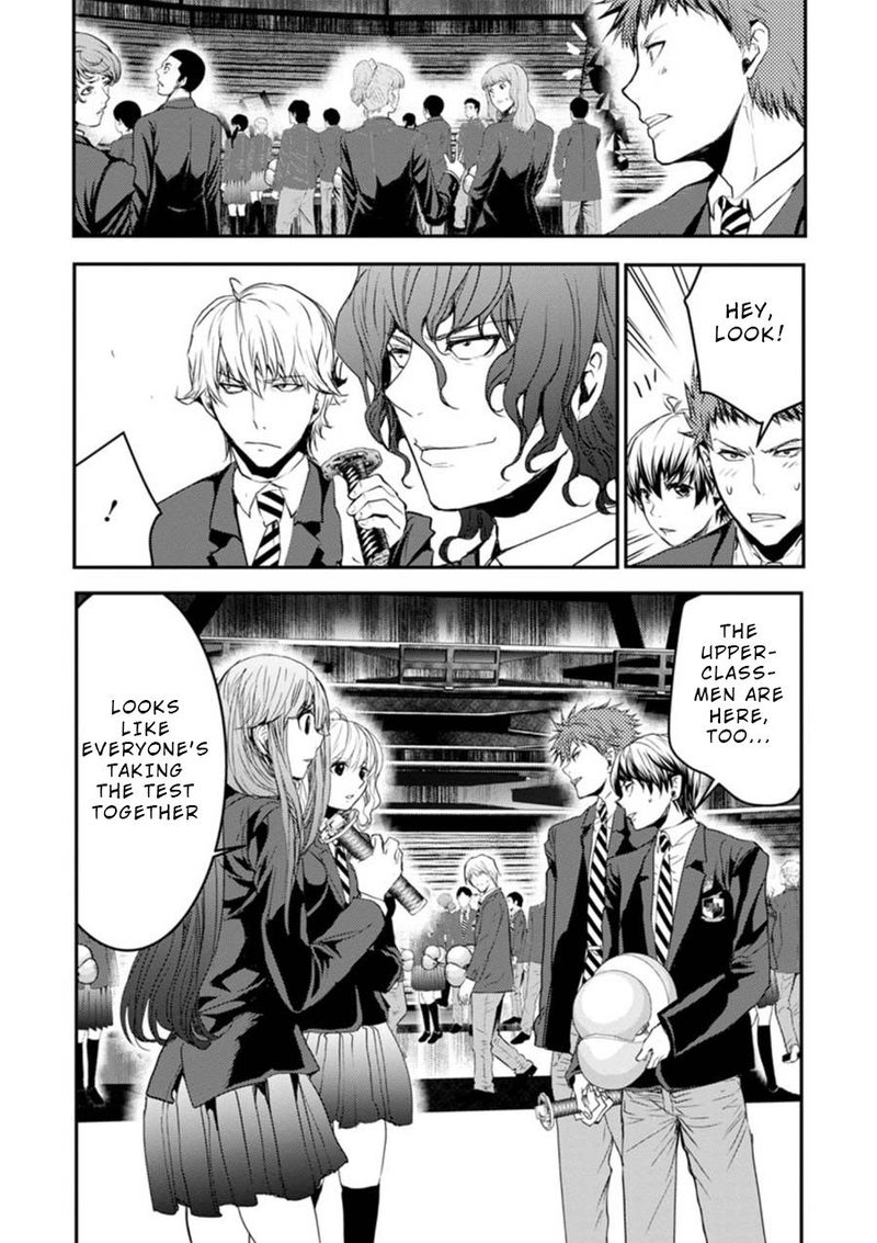 Penalty School Chapter 6 Page 4