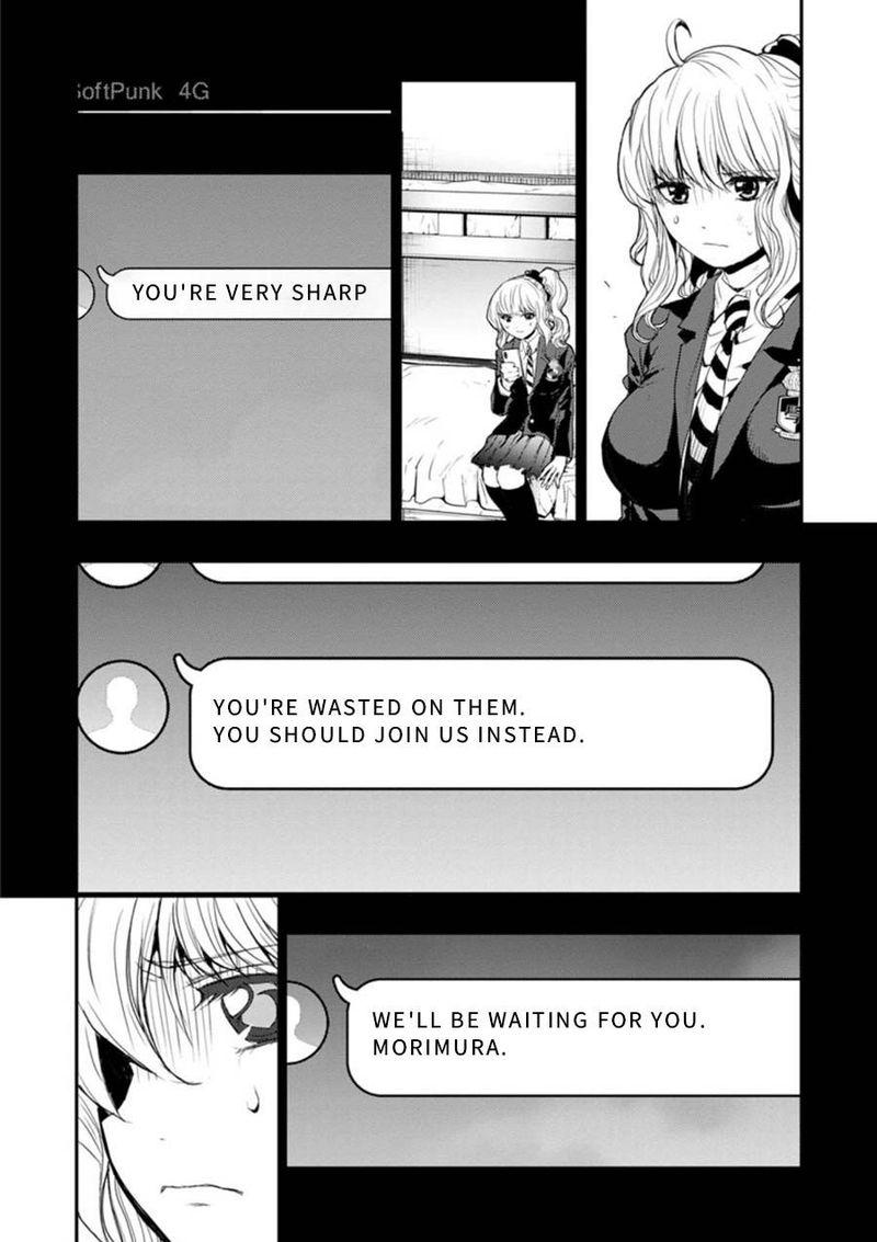 Penalty School Chapter 7 Page 40