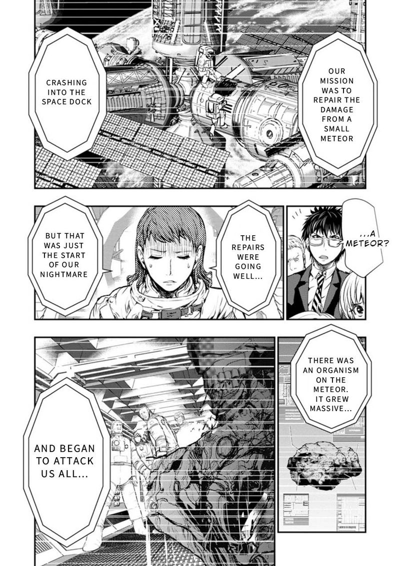 Penalty School Chapter 9 Page 45