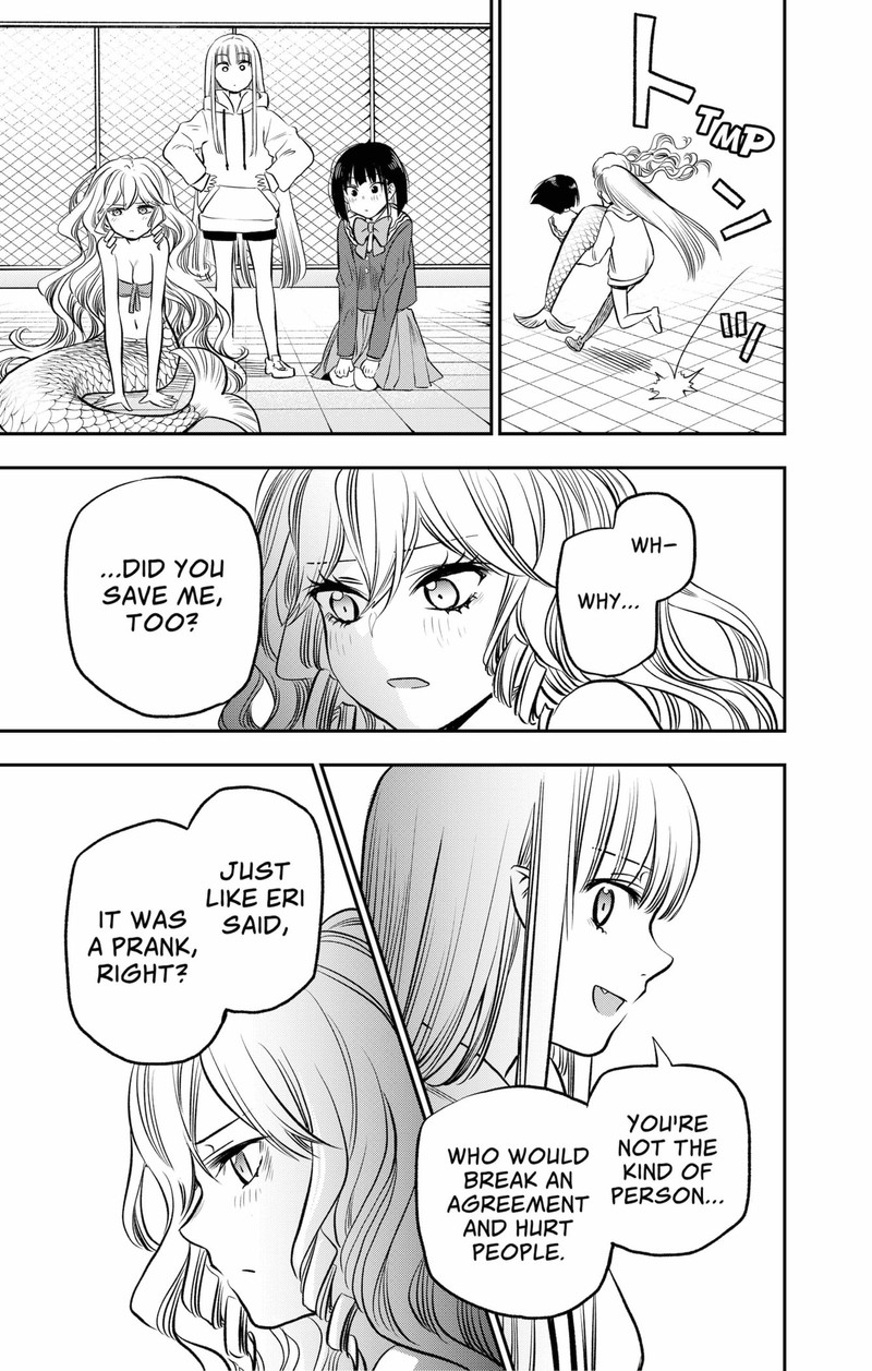 Pension Life Vampire Chapter 3 Page 39