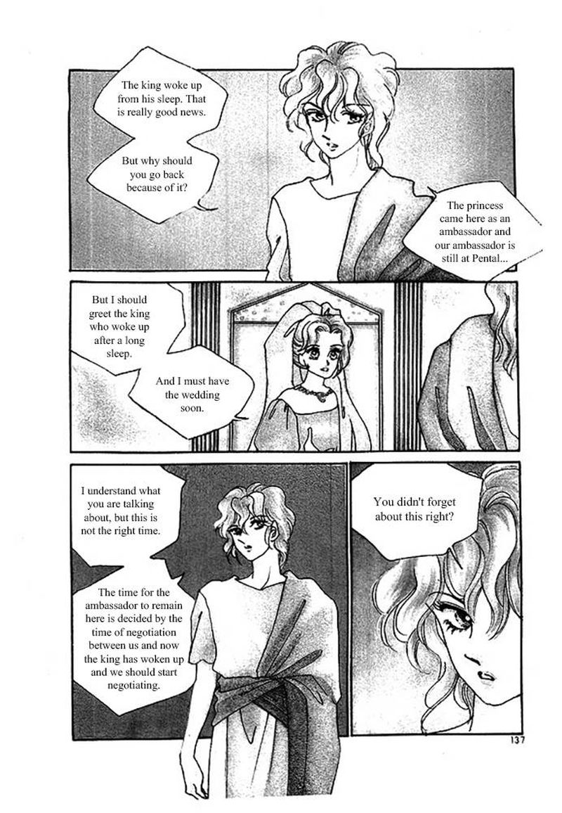 Pental Sandal Chapter 11 Page 18