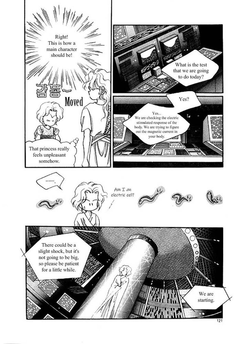 Pental Sandal Chapter 11 Page 2