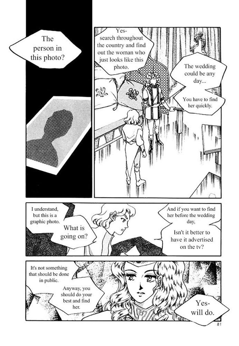 Pental Sandal Chapter 3 Page 22