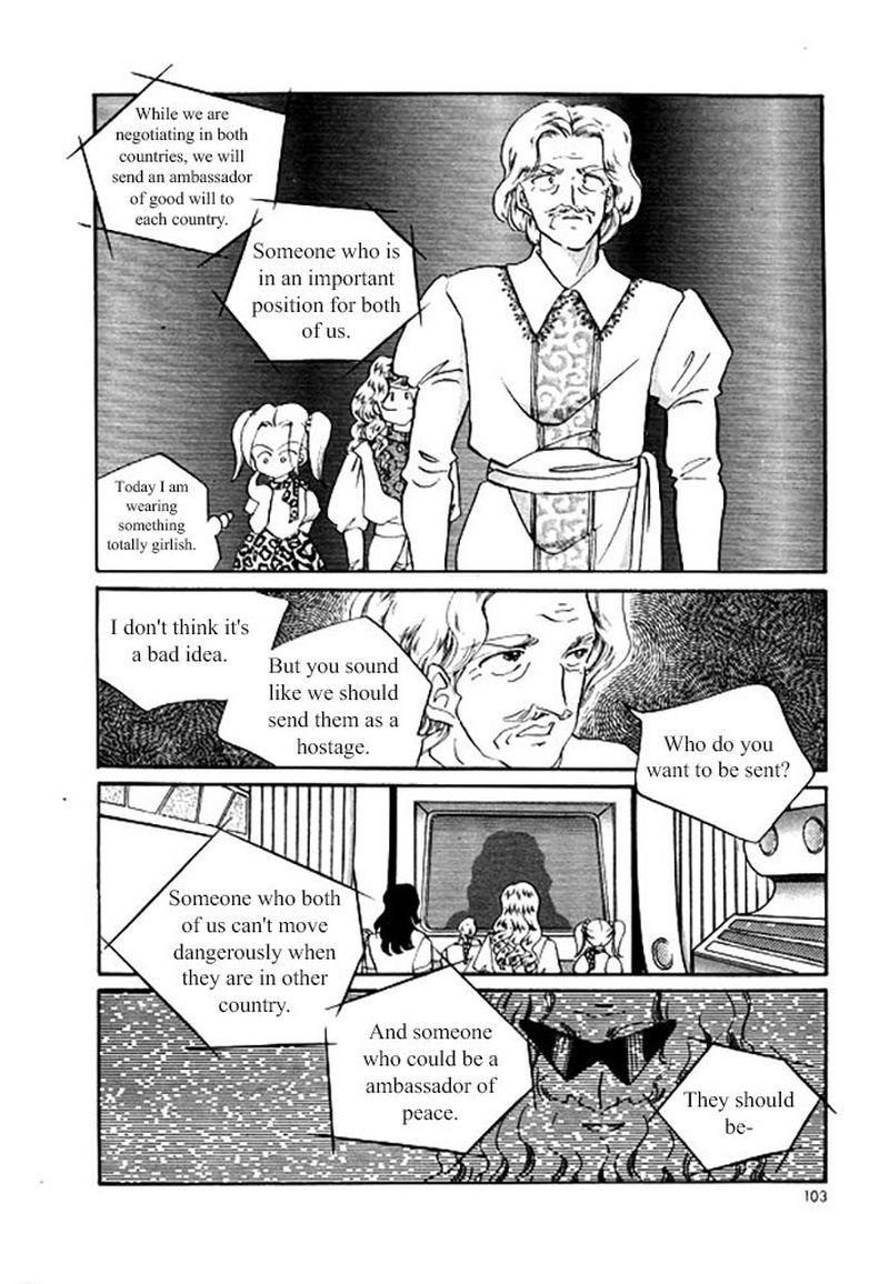 Pental Sandal Chapter 4 Page 11