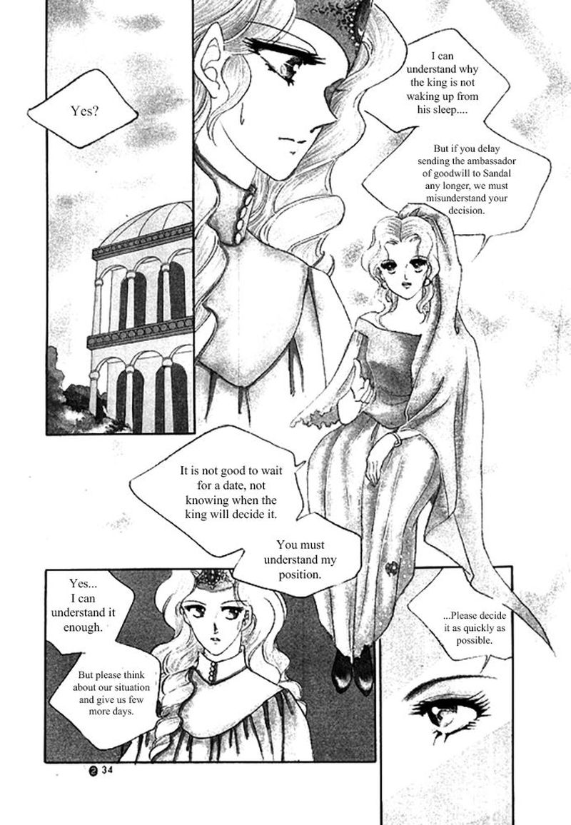Pental Sandal Chapter 8 Page 7