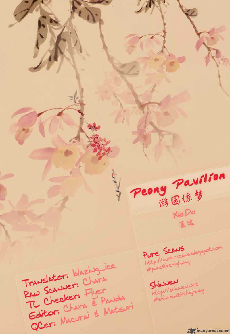 Peony Pavilion Chapter 2 Page 1