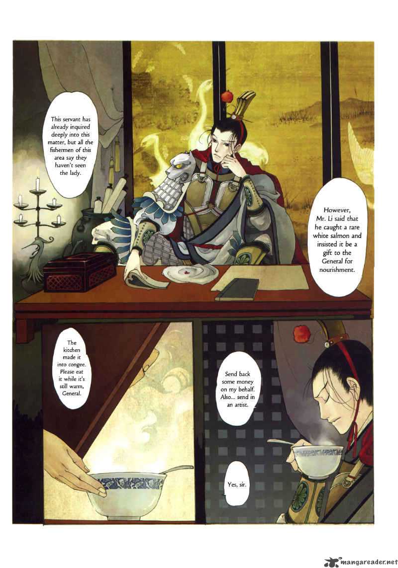 Peony Pavilion Chapter 3 Page 9