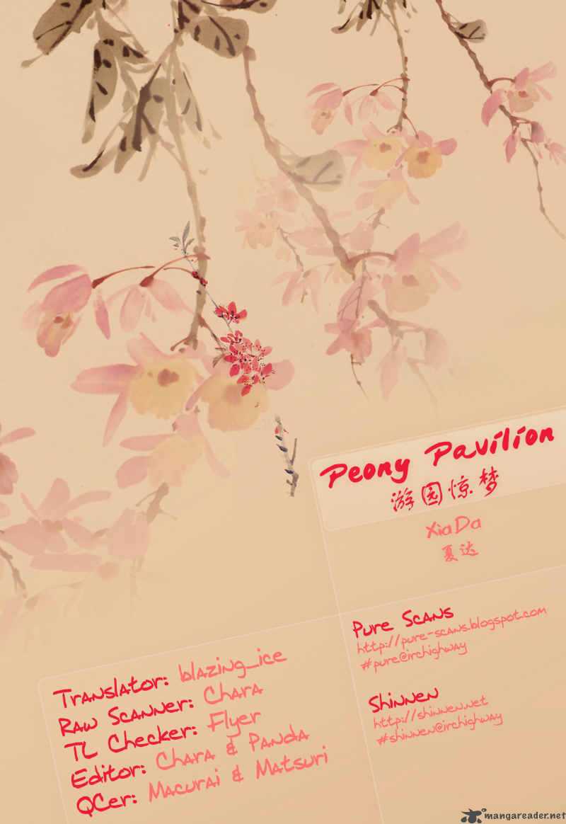 Peony Pavilion Chapter 4 Page 1