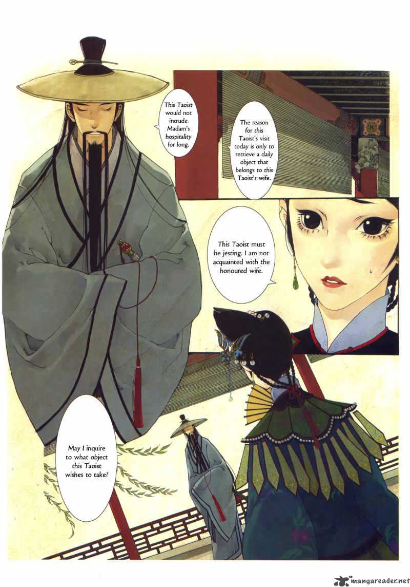 Peony Pavilion Chapter 4 Page 7