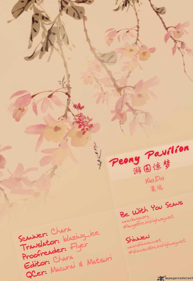 Peony Pavilion Chapter 5 Page 1