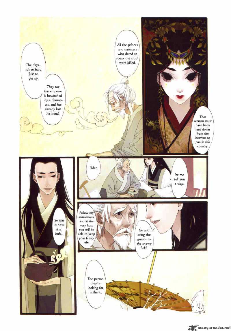Peony Pavilion Chapter 5 Page 17