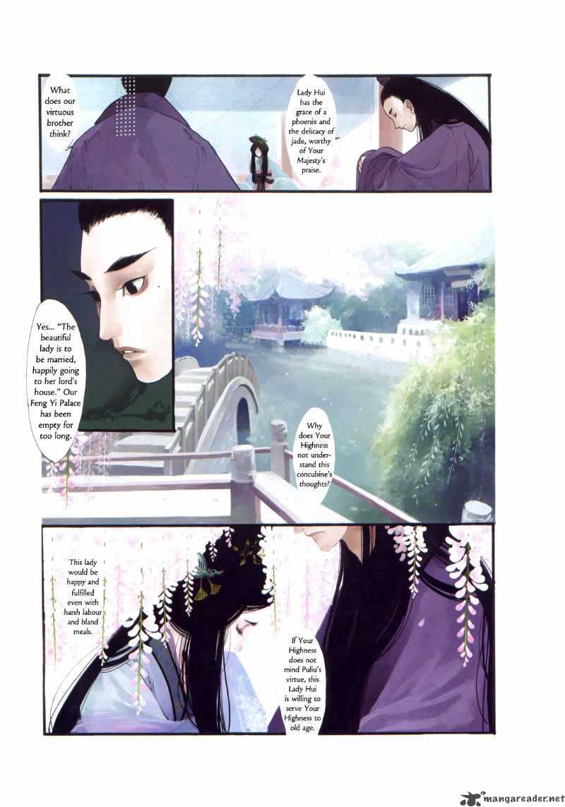 Peony Pavilion Chapter 5 Page 6