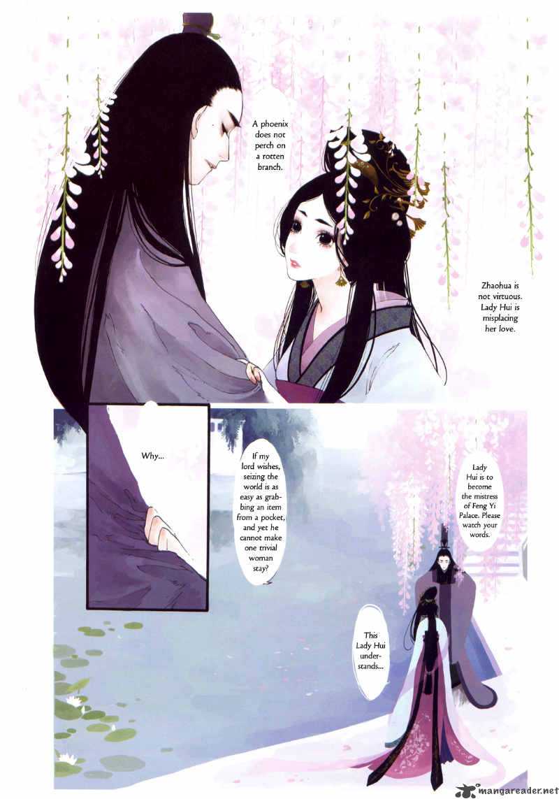 Peony Pavilion Chapter 5 Page 7