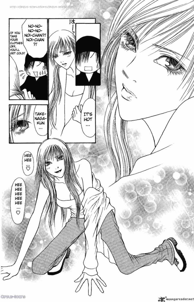 Perfect Girl Evolution Chapter 102 Page 15