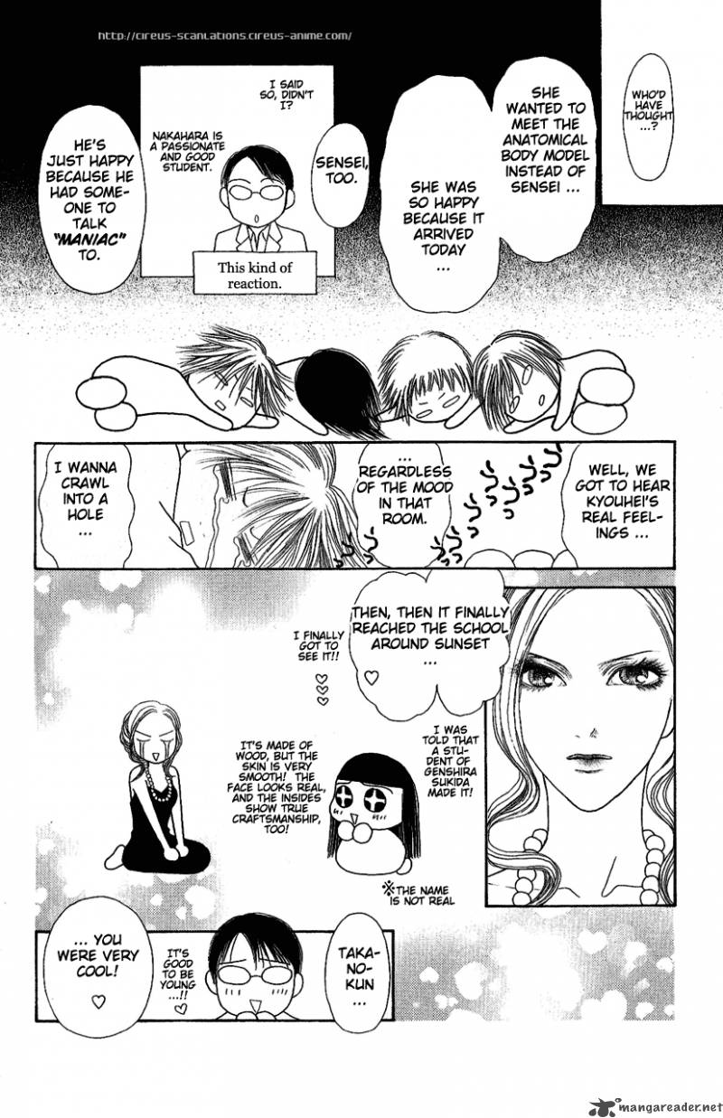 Perfect Girl Evolution Chapter 104 Page 41