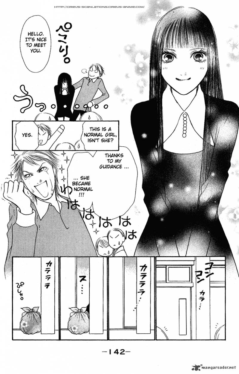 Perfect Girl Evolution Chapter 107 Page 26