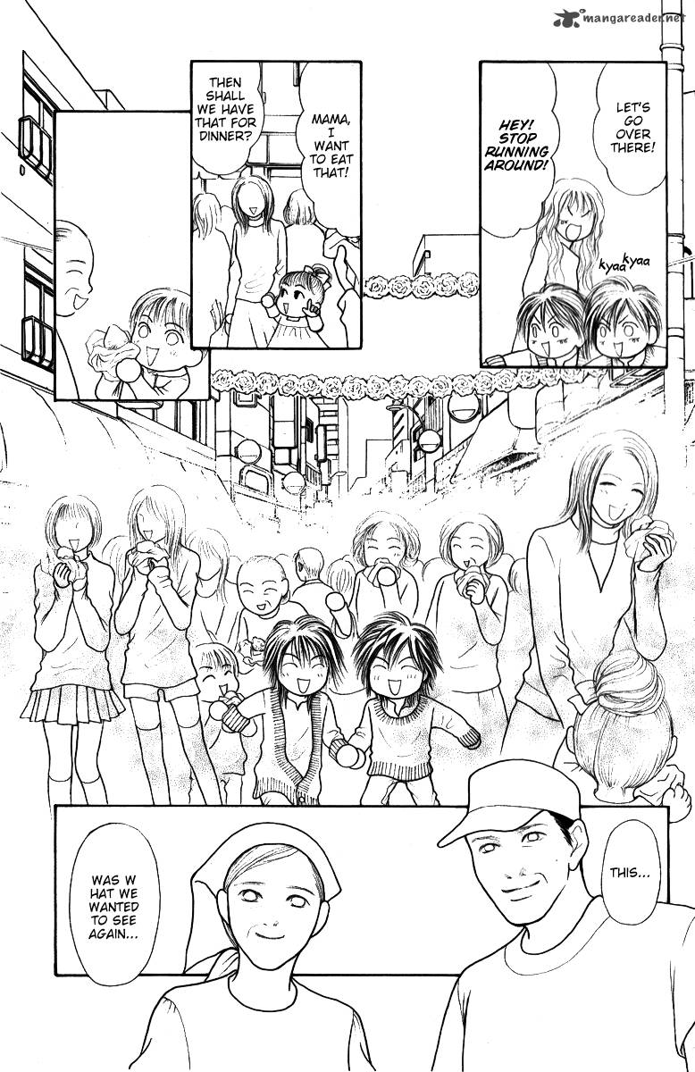 Perfect Girl Evolution Chapter 112 Page 43