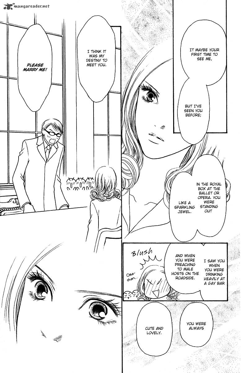 Perfect Girl Evolution Chapter 120 Page 19