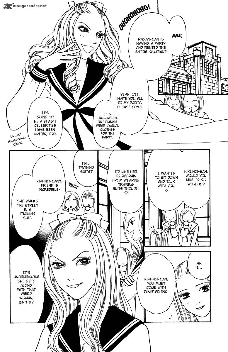 Perfect Girl Evolution Chapter 121 Page 15