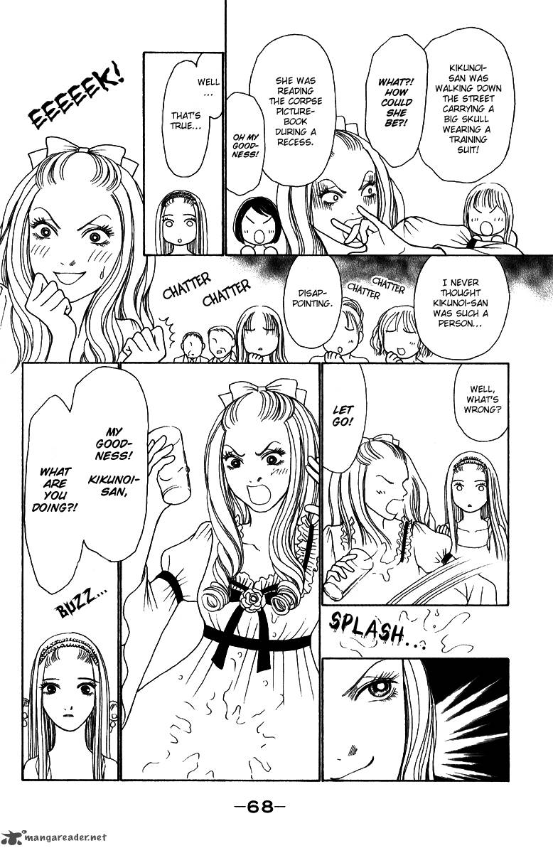 Perfect Girl Evolution Chapter 121 Page 29