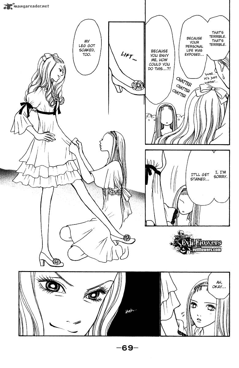 Perfect Girl Evolution Chapter 121 Page 30