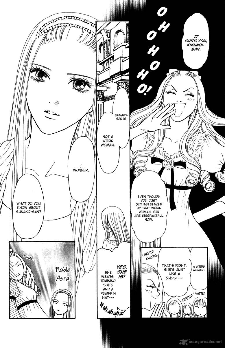 Perfect Girl Evolution Chapter 121 Page 31