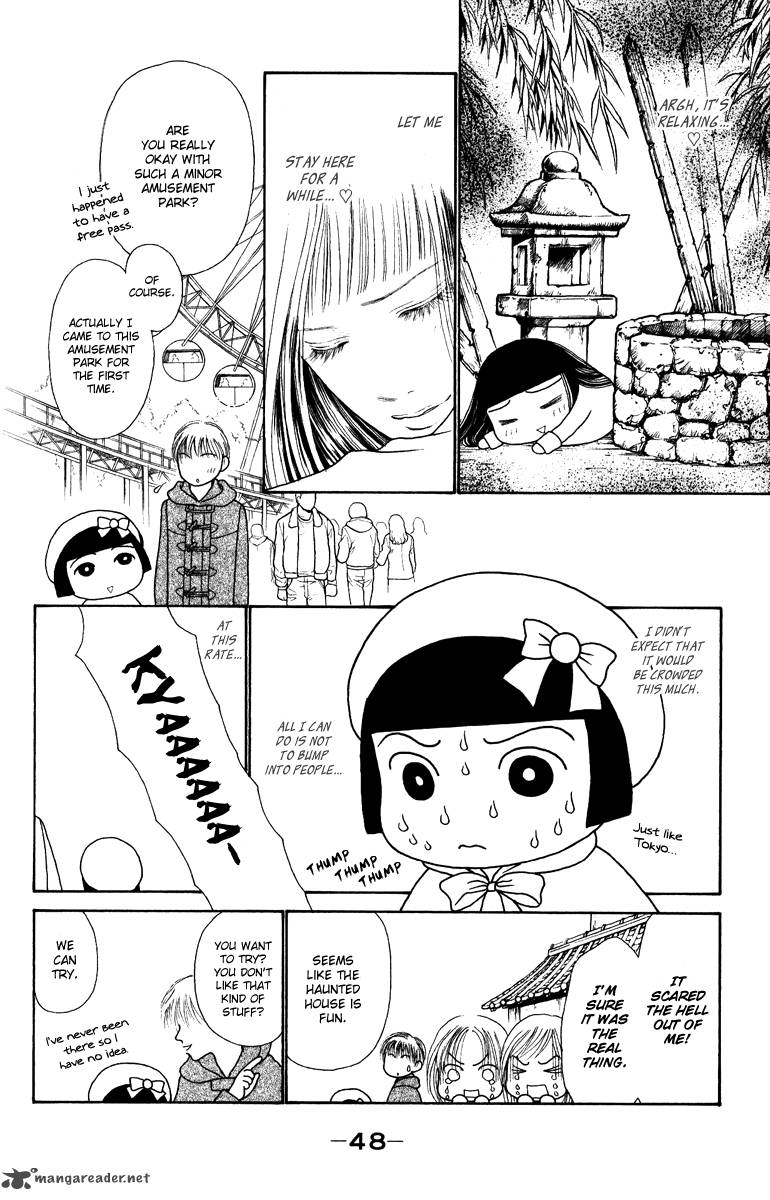 Perfect Girl Evolution Chapter 125 Page 13
