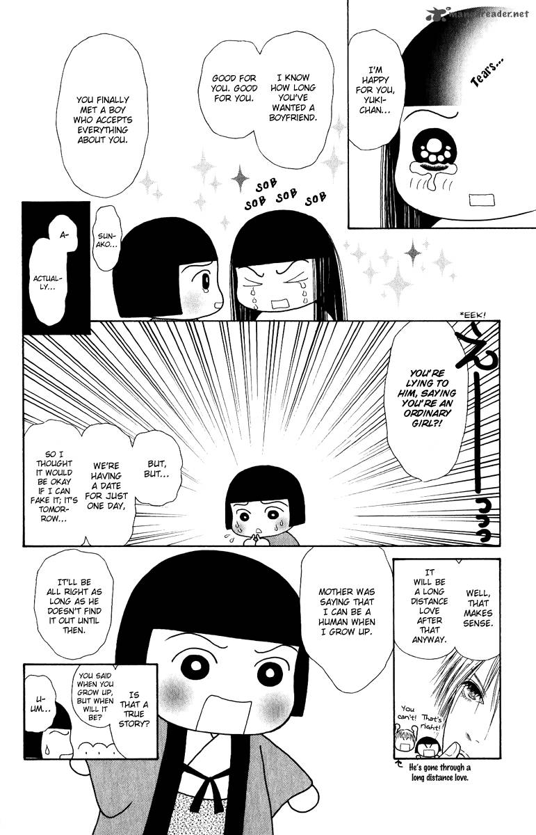 Perfect Girl Evolution Chapter 125 Page 7