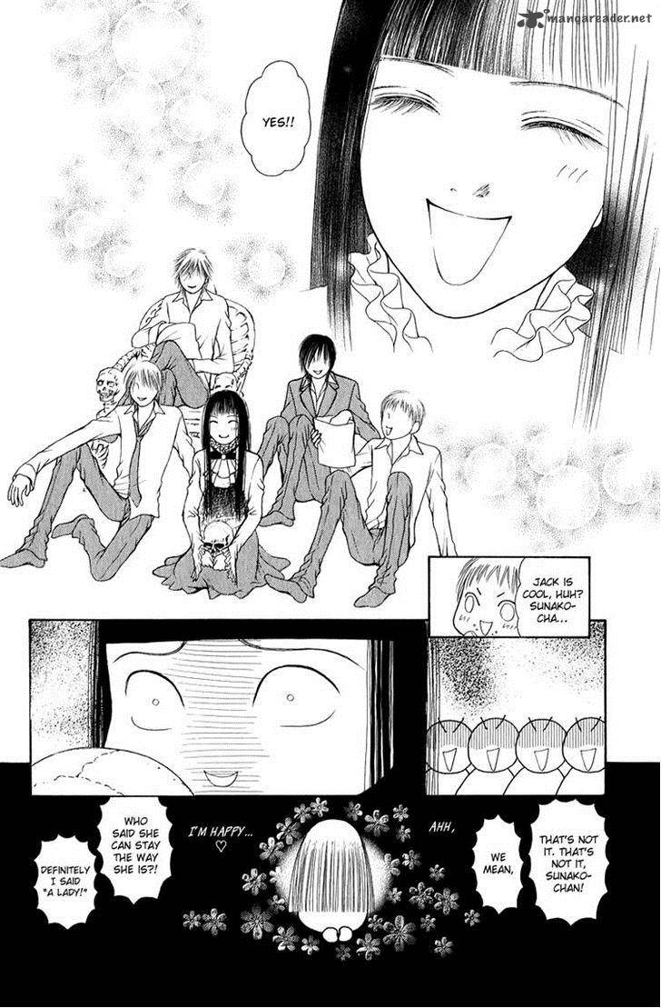 Perfect Girl Evolution Chapter 128 Page 42