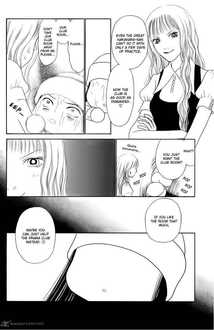 Perfect Girl Evolution Chapter 130 Page 19