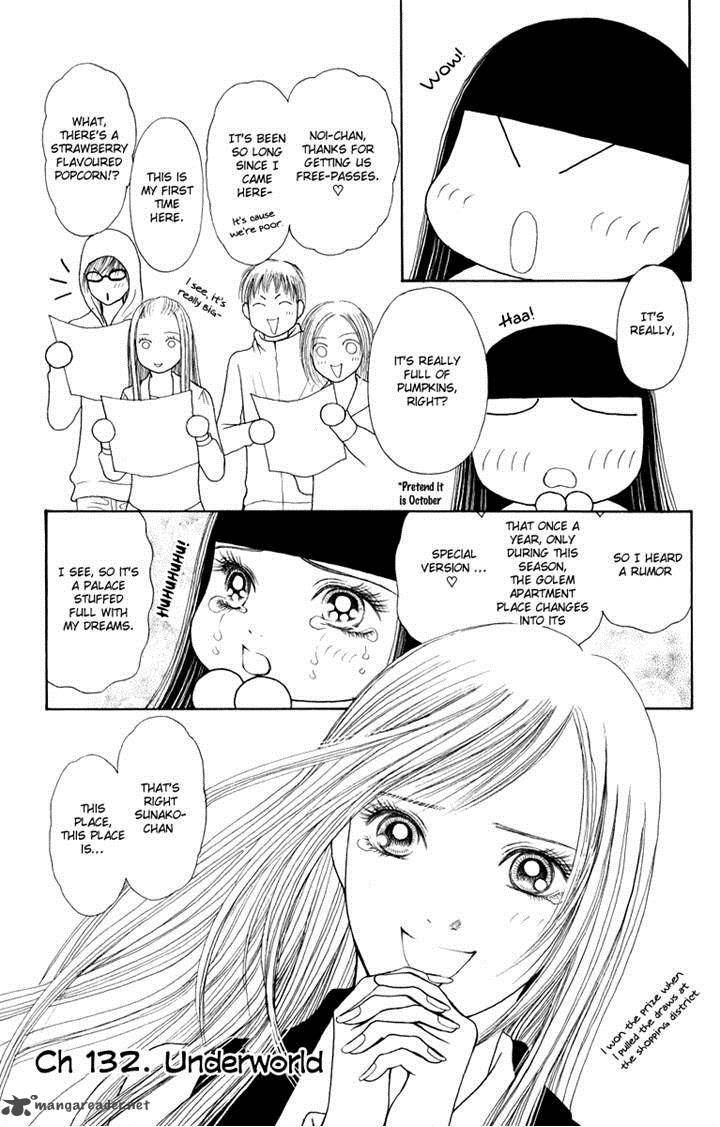 Perfect Girl Evolution Chapter 132 Page 5