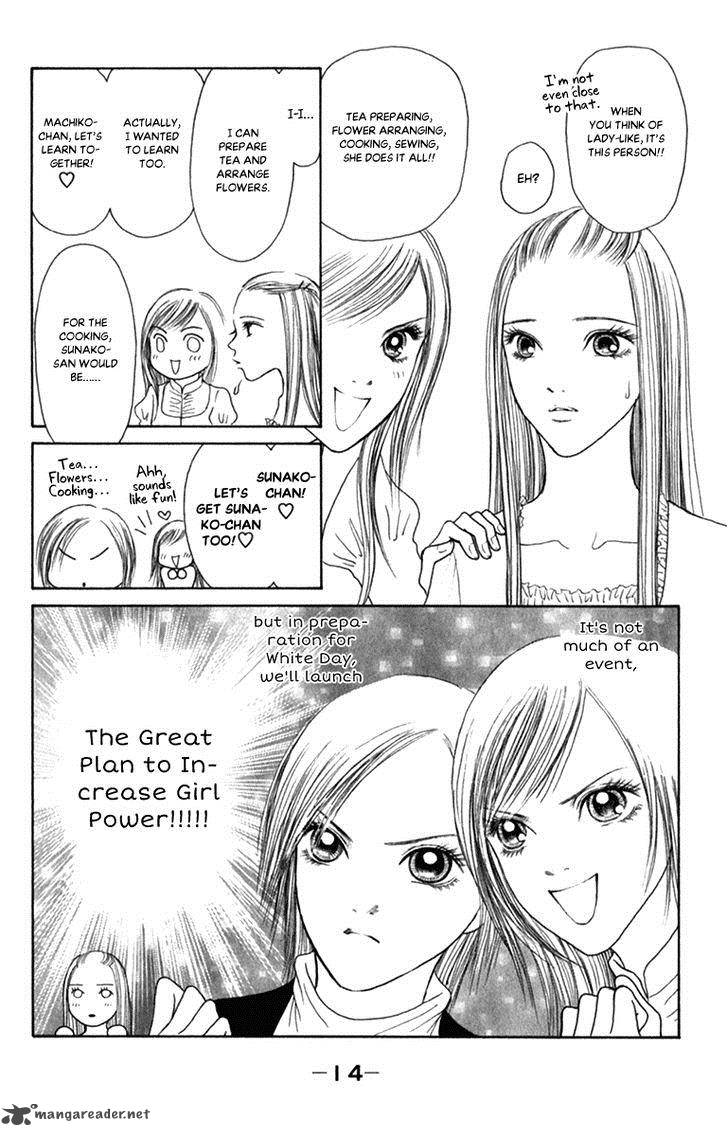 Perfect Girl Evolution Chapter 136 Page 17