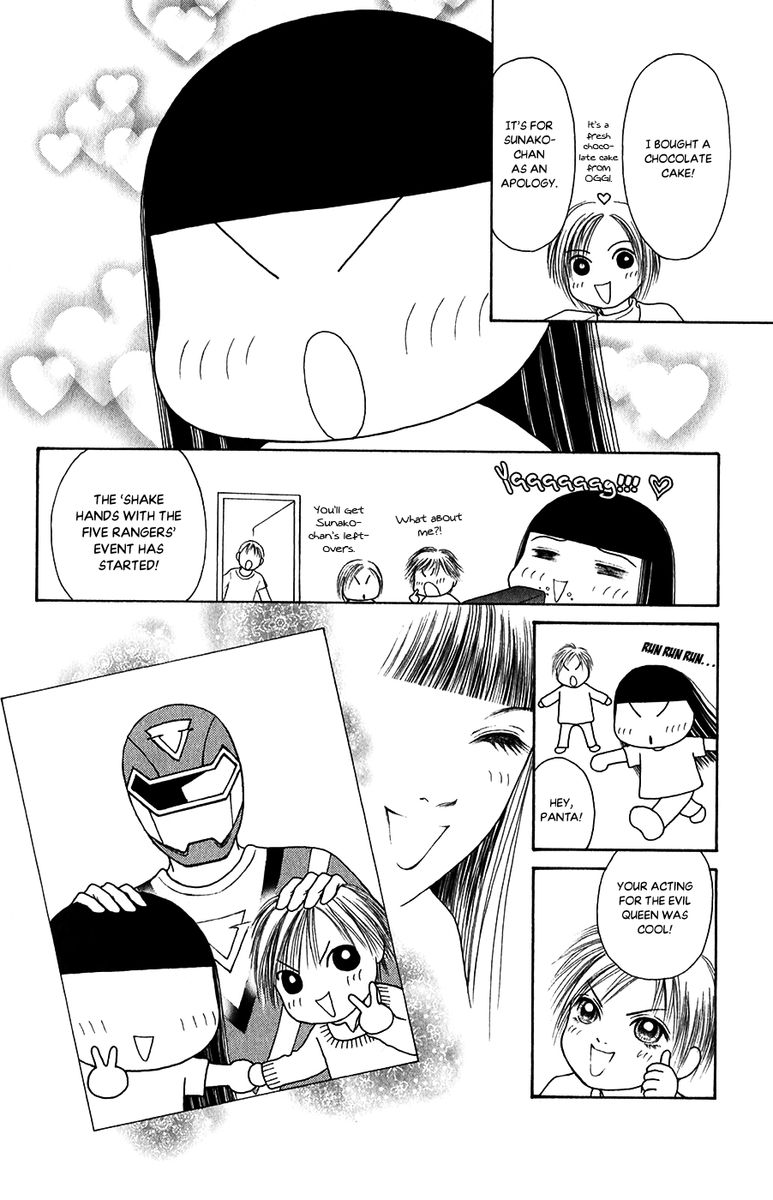 Perfect Girl Evolution Chapter 137 Page 36