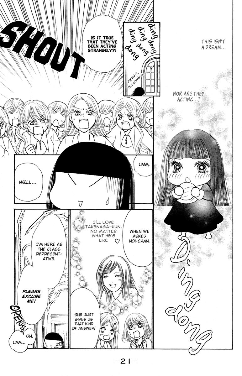 Perfect Girl Evolution Chapter 140 Page 21