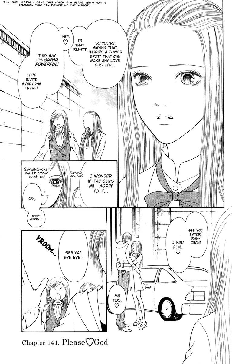 Perfect Girl Evolution Chapter 141 Page 1