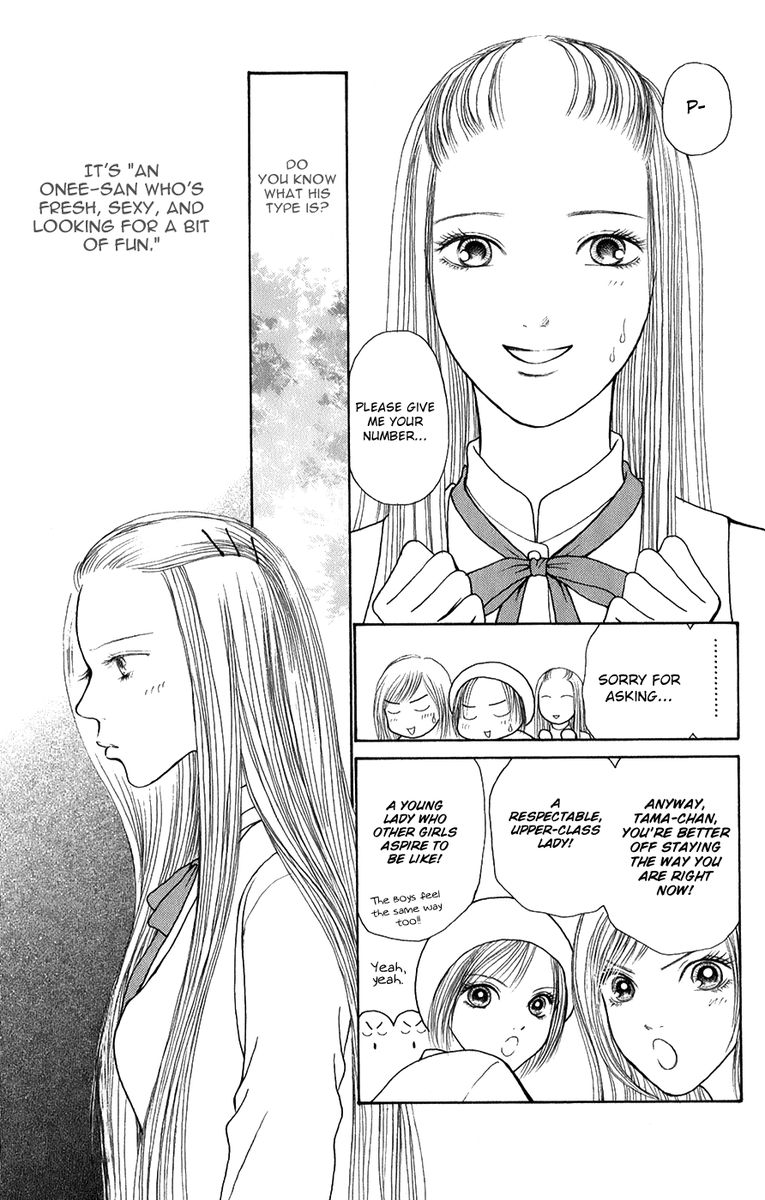 Perfect Girl Evolution Chapter 141 Page 5