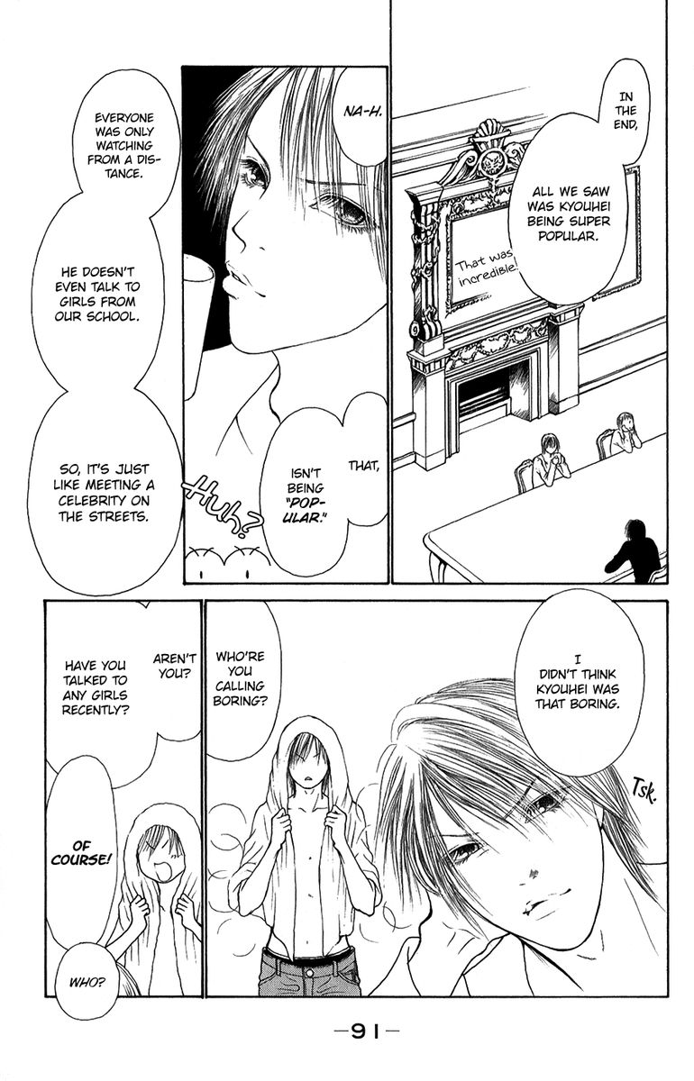 Perfect Girl Evolution Chapter 142 Page 7