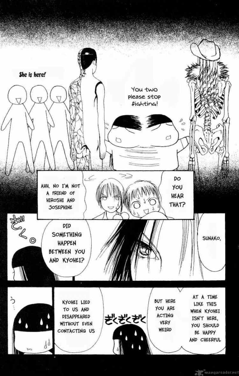Perfect Girl Evolution Chapter 39 Page 13