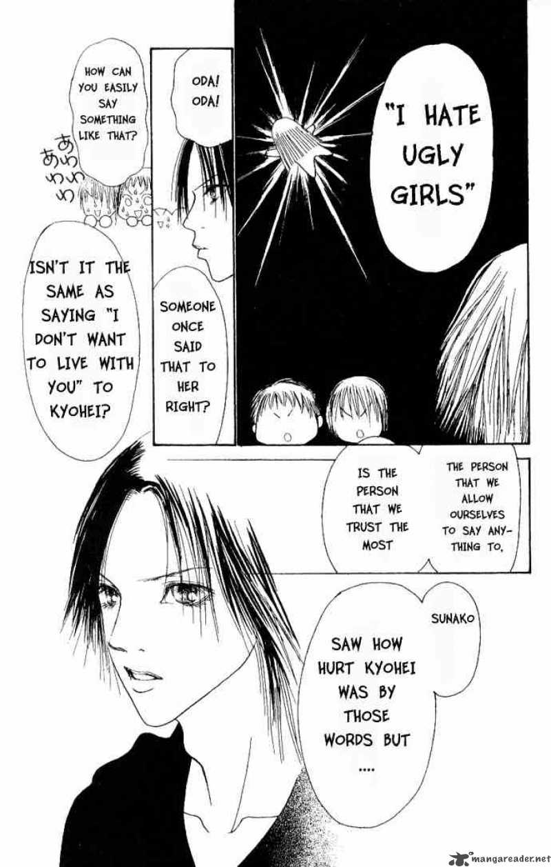 Perfect Girl Evolution Chapter 39 Page 17