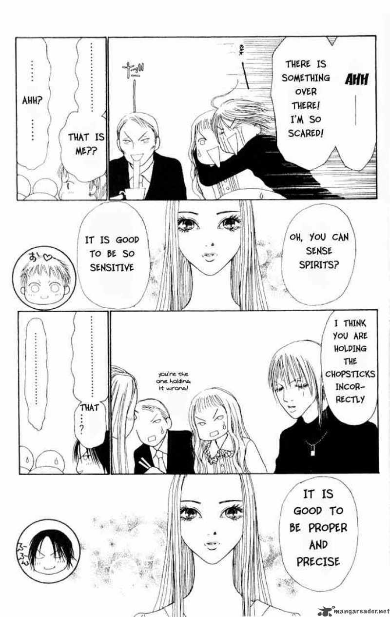 Perfect Girl Evolution Chapter 41 Page 15